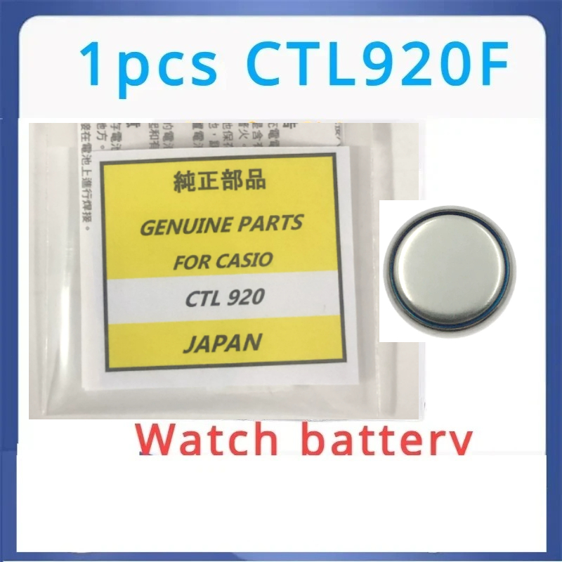 1piece CTL920 CTL920F No Foot  - Renewable Energy Technology recension och pris