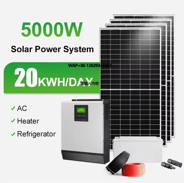10Kw 20Kw 30Kw 3 Phase Solar P - Solar Panel System 10Kw recension och pris
