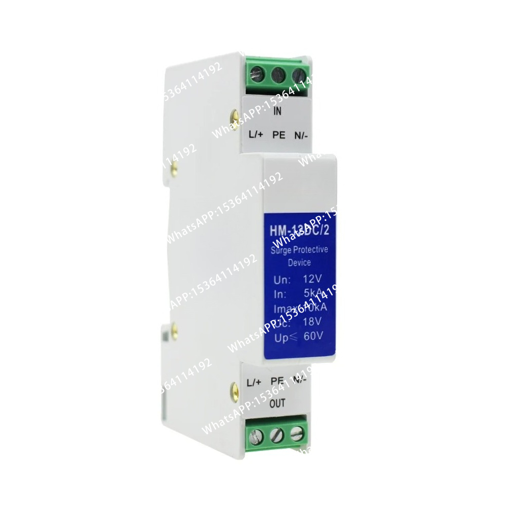 Din Rail 12V 24V 48V 220V AC/D - Ac Surge Protector recension och pris