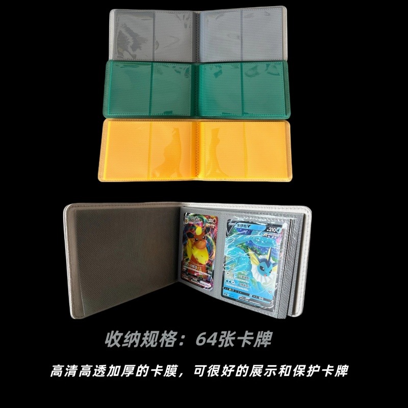 New in Stock Anime Ptcg Huiyao - Renewable Energy Handbook recension och pris