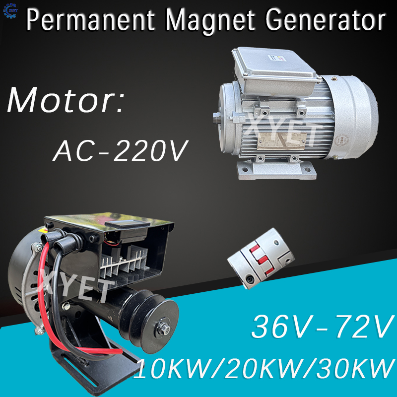 30KW Permanent Magnet Generato - Renewable Energy Technology recension och pris