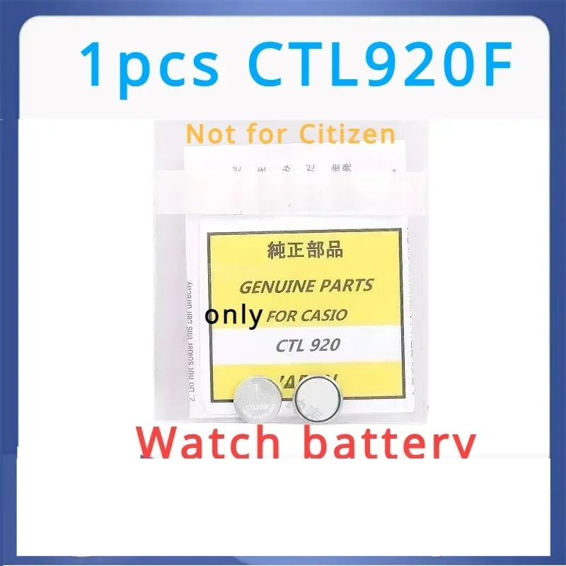 1pcs CTL920 CTL920F no foot 2. - Renewable Energy Technology recension och pris